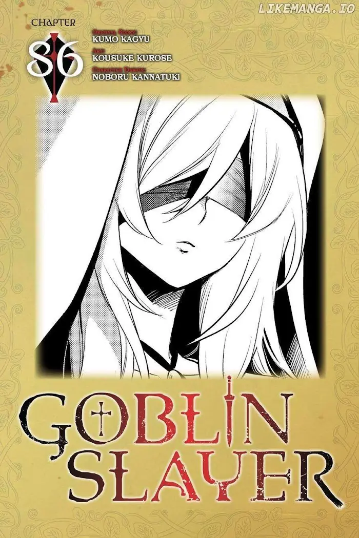 Goblin Slayer Chapter 86 image 01_optimized